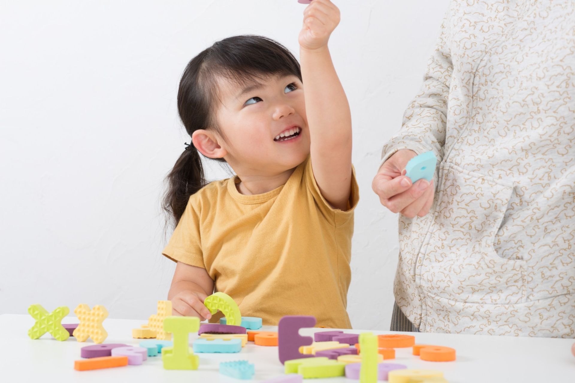 幼児