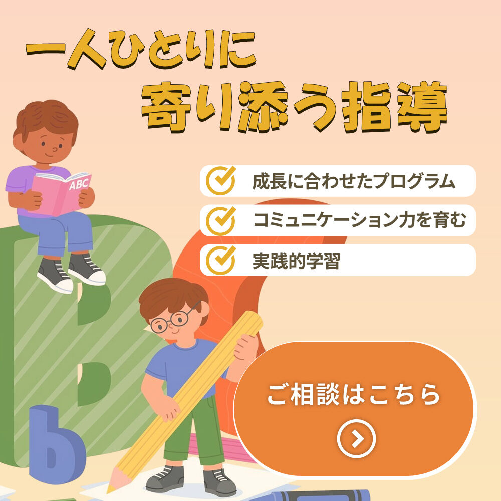 modal_banner
